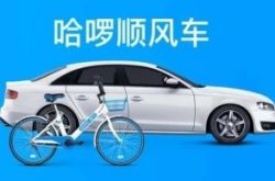 详细教程!周口有哪些公司_哔哩哔哩